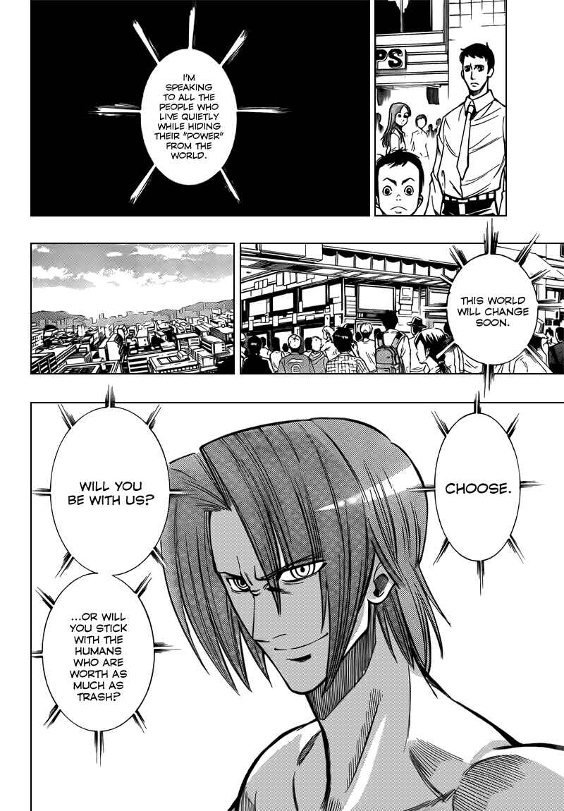 Page 16 Chapter 96 Psyren