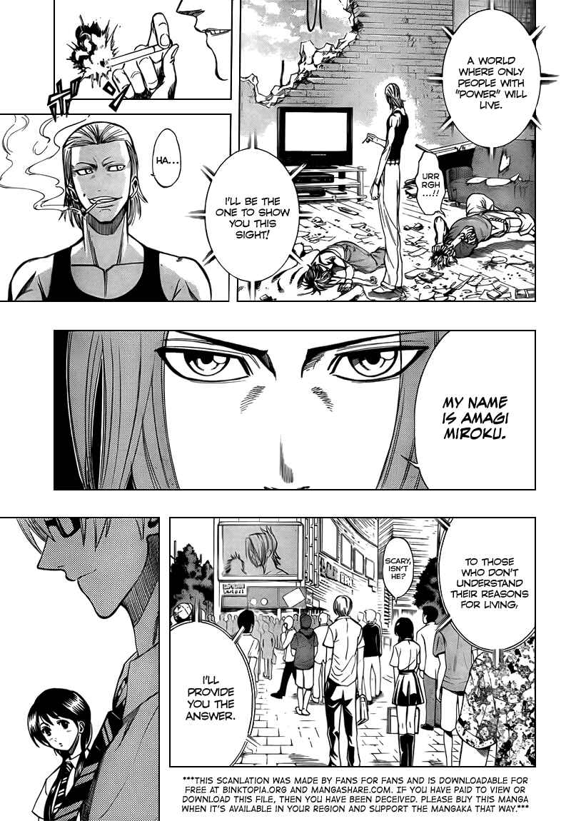 Page 17 Chapter 96 Psyren