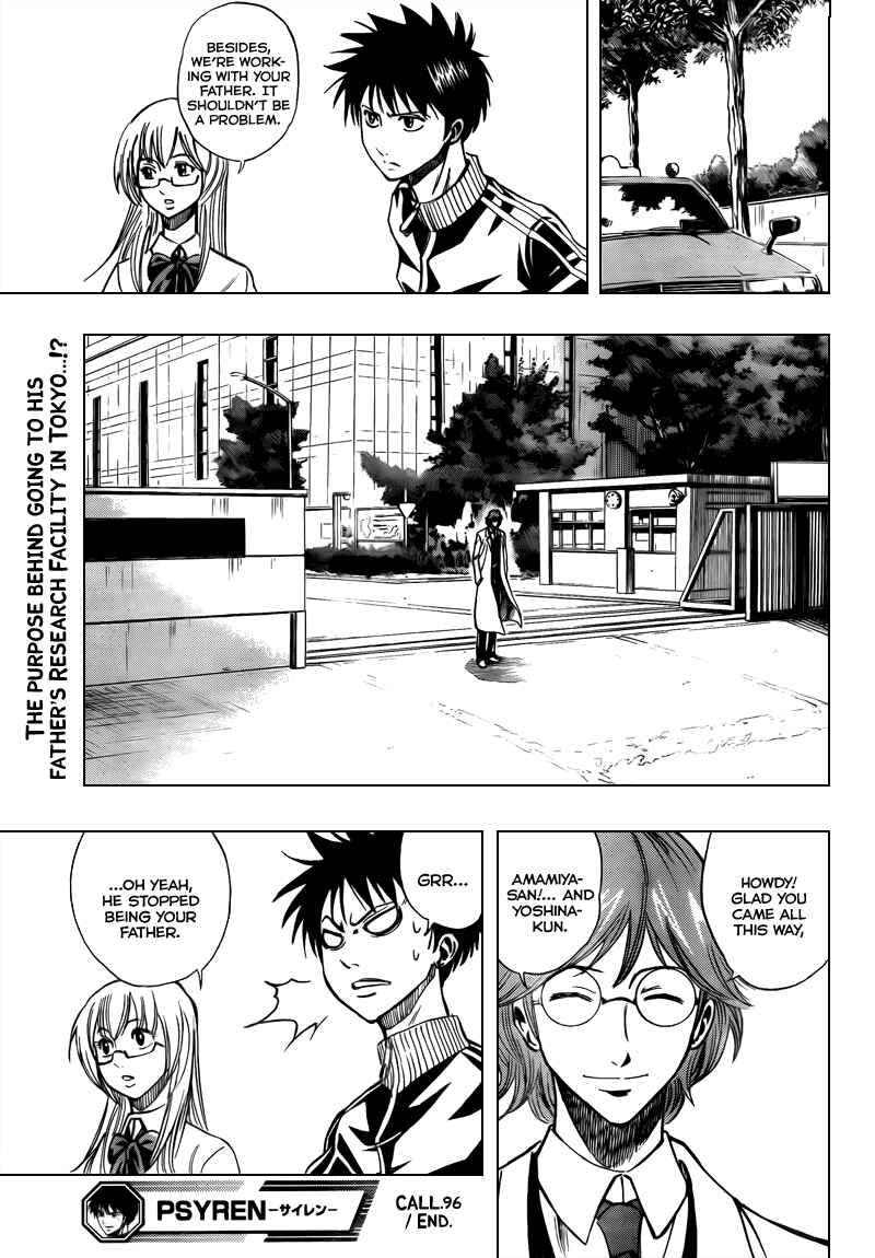 Page 19 Chapter 96 Psyren