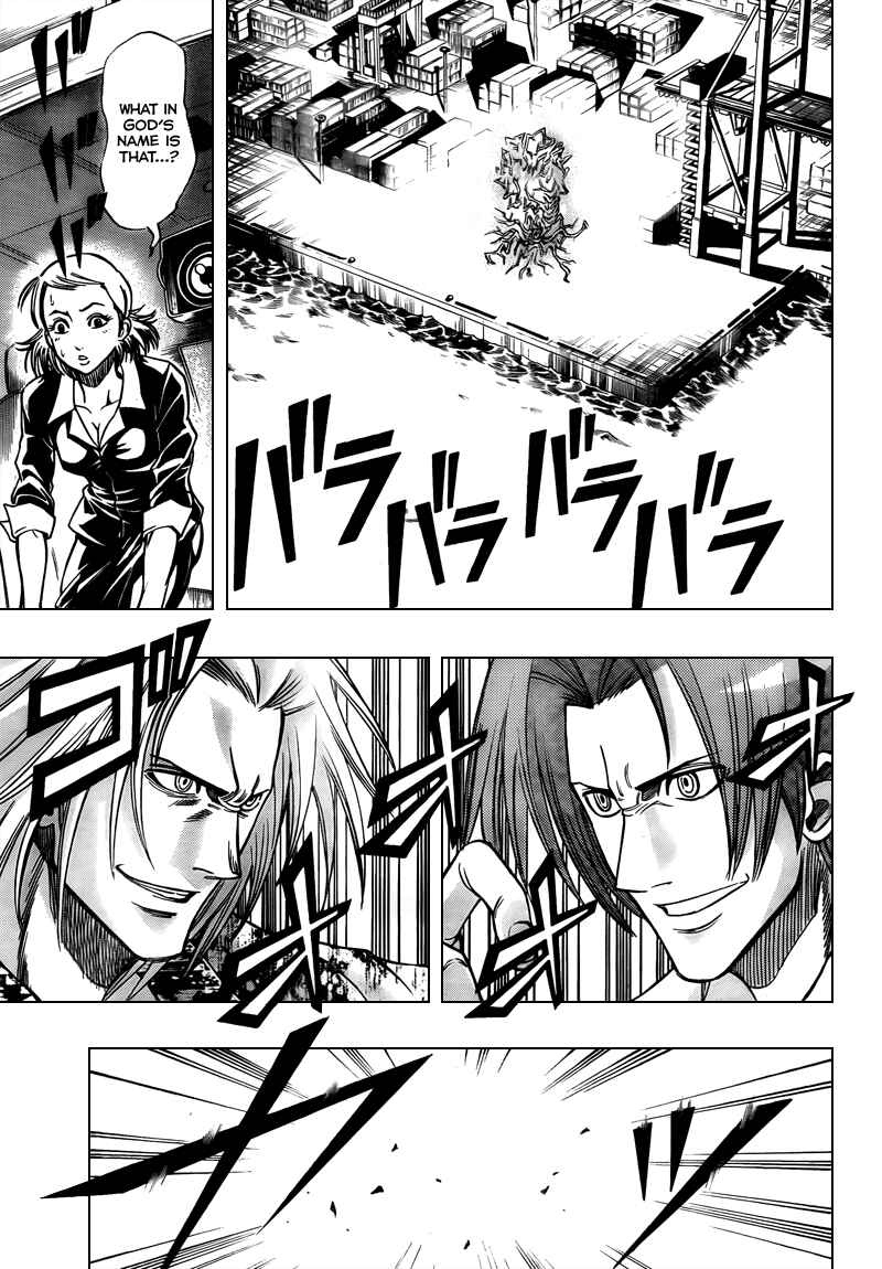 Page 7 Chapter 96 Psyren