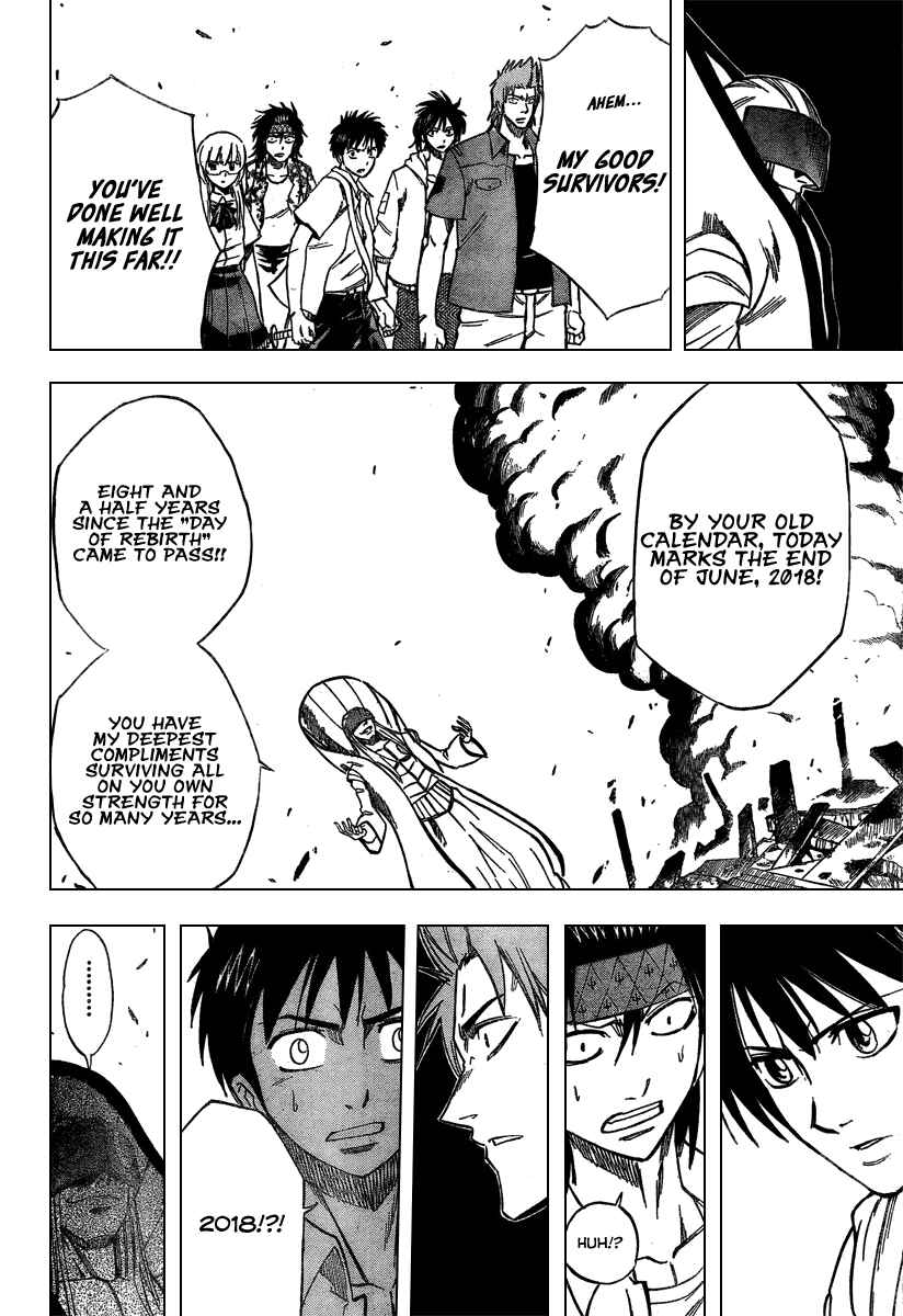 Page 10 Chapter 37 Psyren