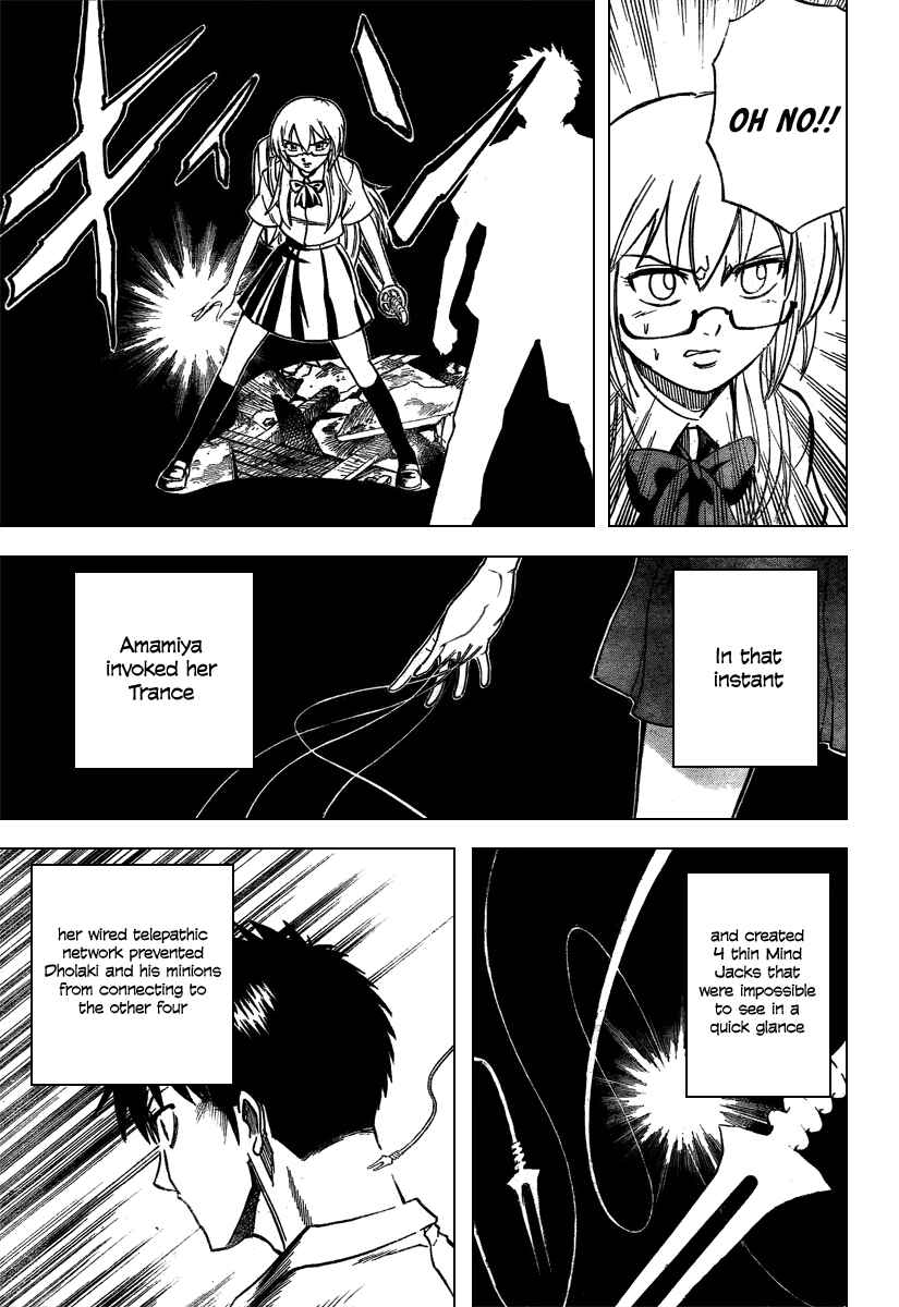 Page 13 Chapter 37 Psyren
