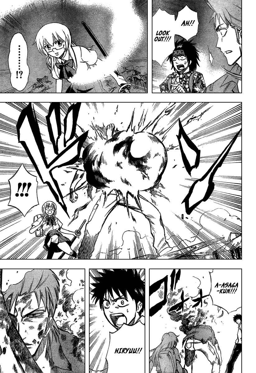 Page 15 Chapter 37 Psyren