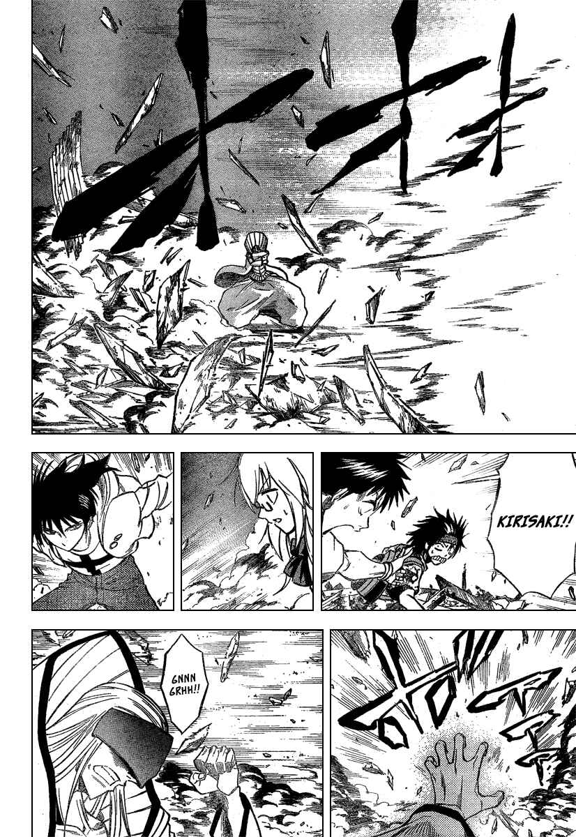 Page 18 Chapter 37 Psyren