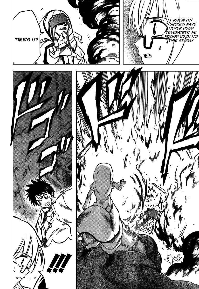 Page 2 Chapter 37 Psyren