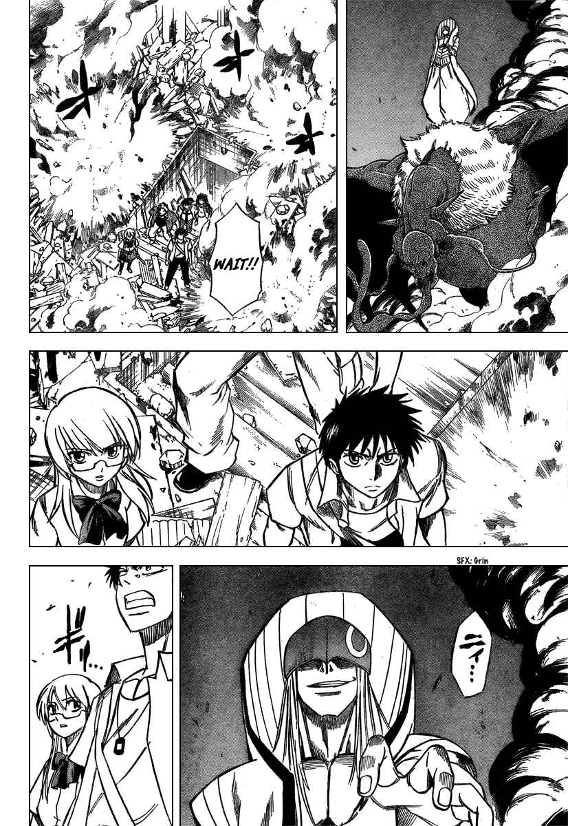 Page 4 Chapter 37 Psyren