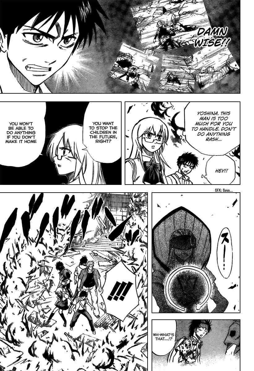 Page 5 Chapter 37 Psyren