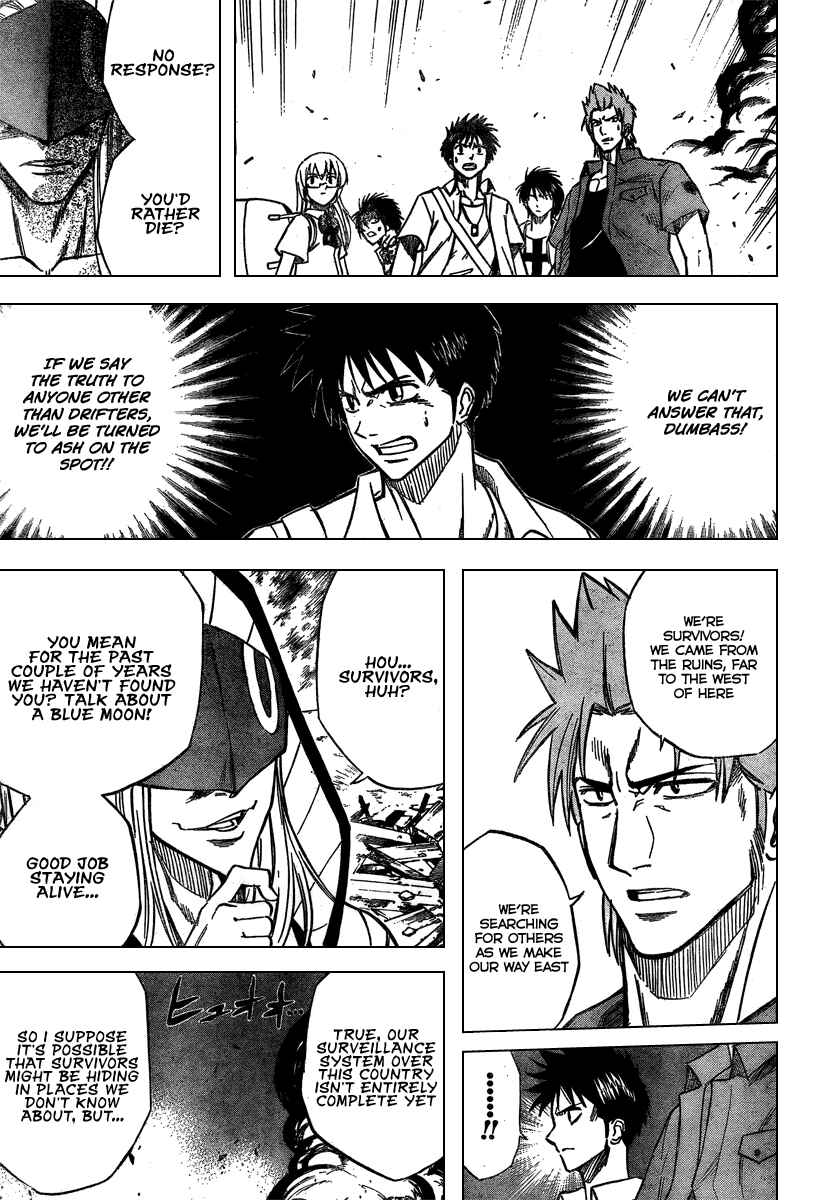 Page 7 Chapter 37 Psyren