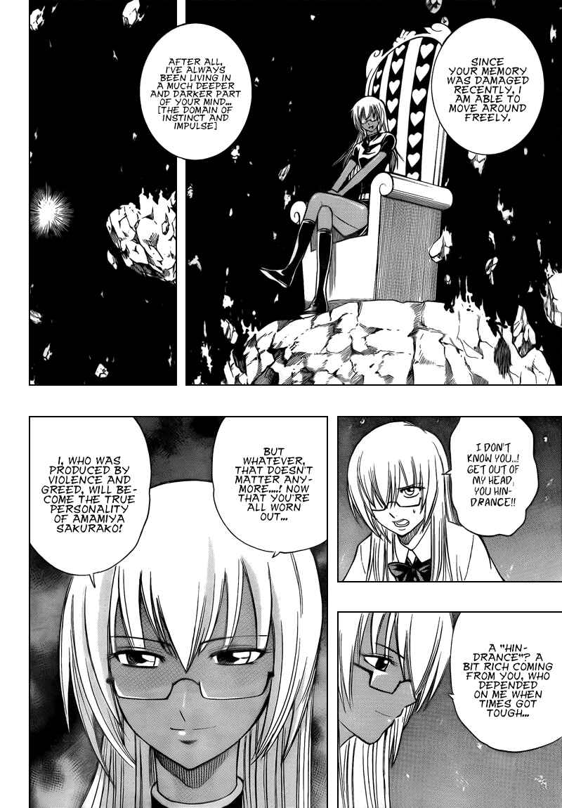 Page 10 Chapter 89 Psyren