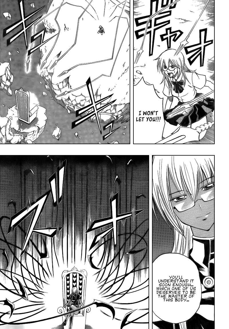 Page 11 Chapter 89 Psyren