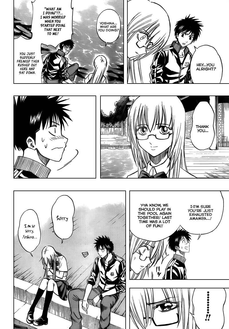 Page 14 Chapter 89 Psyren