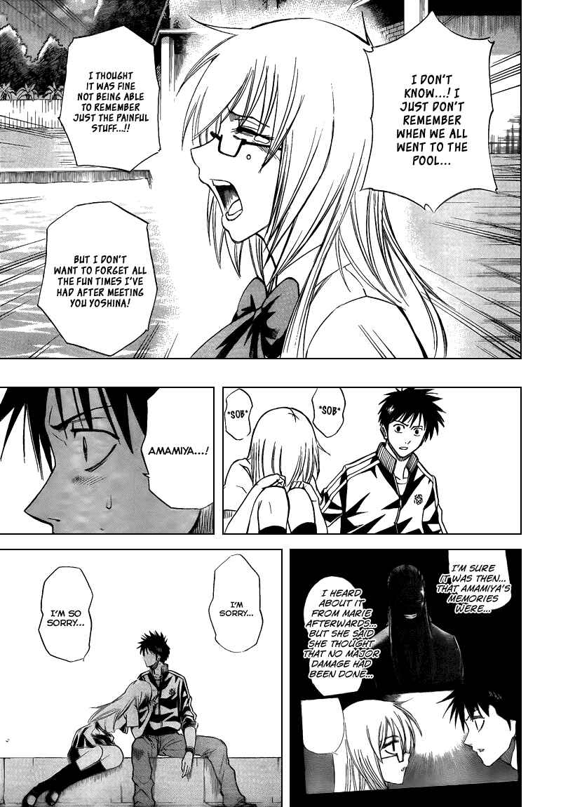 Page 15 Chapter 89 Psyren