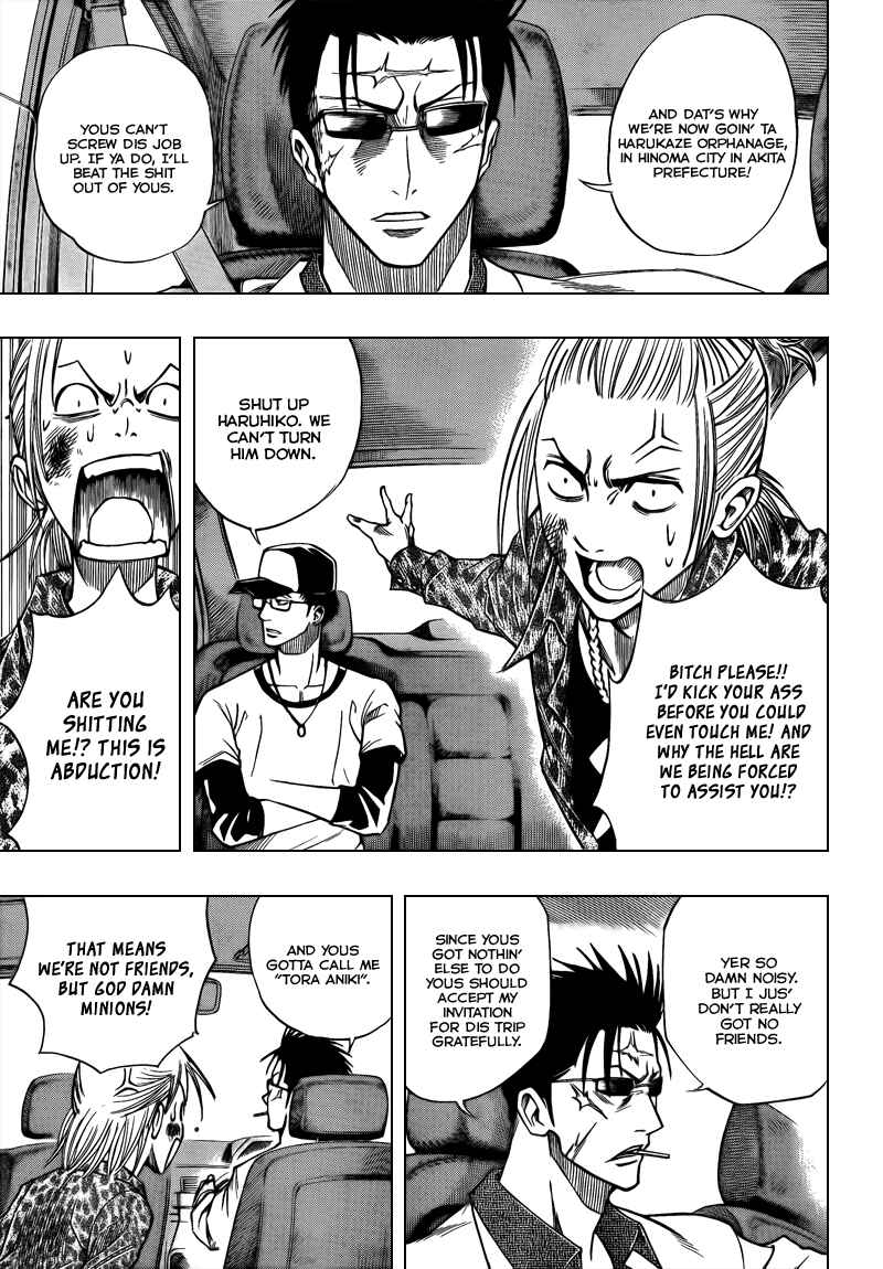 Page 19 Chapter 89 Psyren