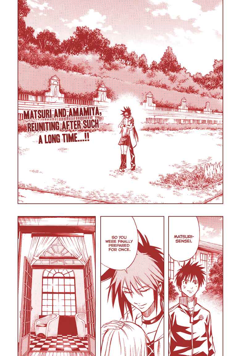 Page 2 Chapter 89 Psyren