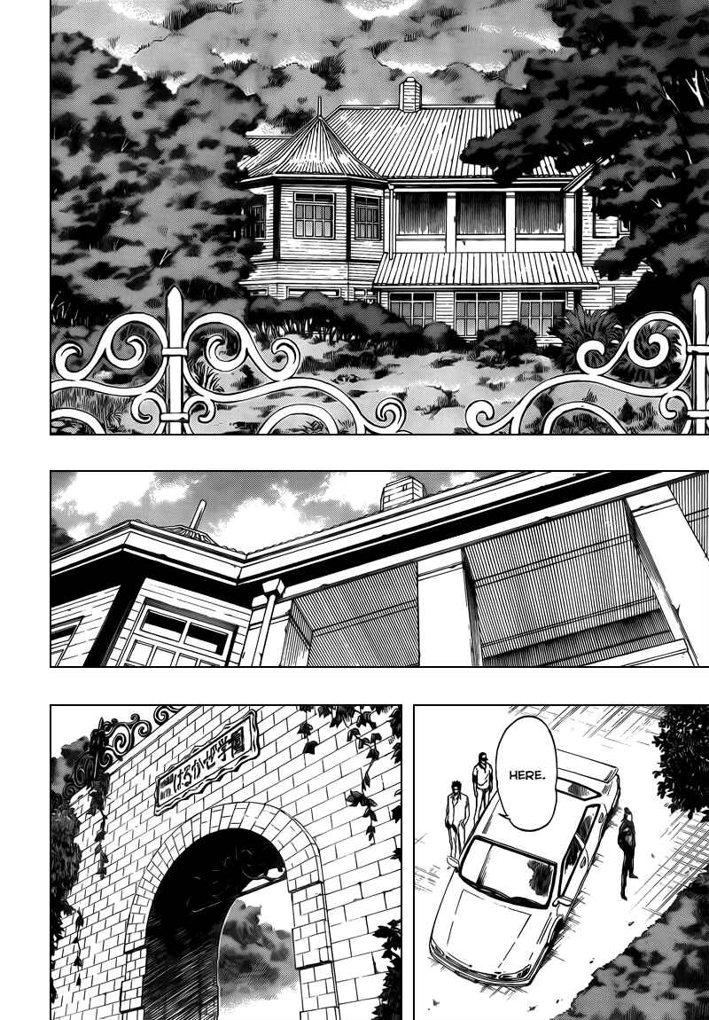 Page 20 Chapter 89 Psyren