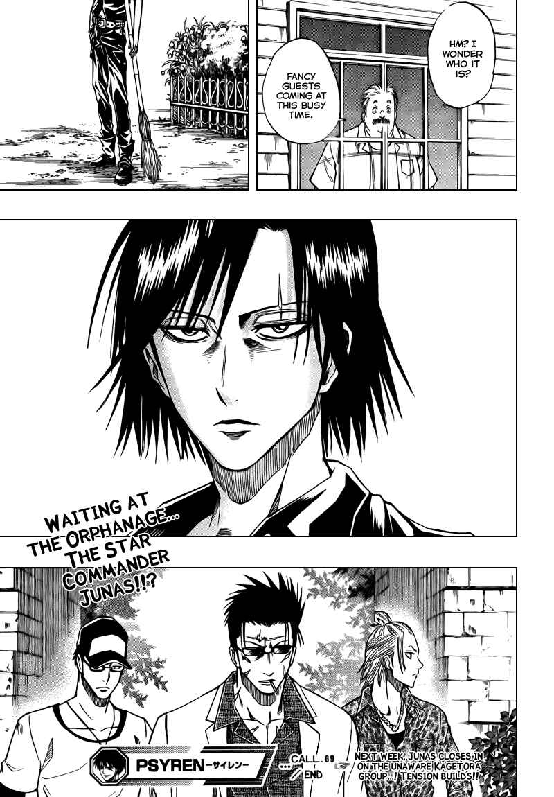 Page 21 Chapter 89 Psyren