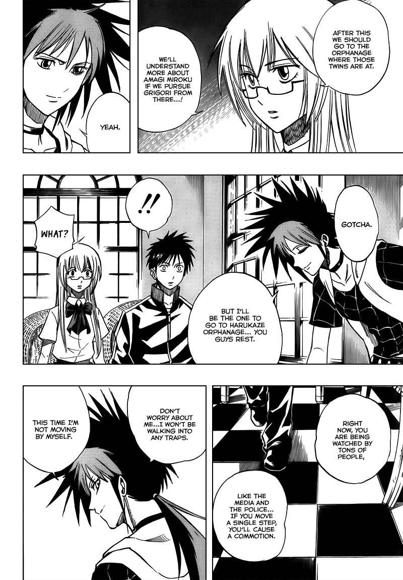 Page 4 Chapter 89 Psyren