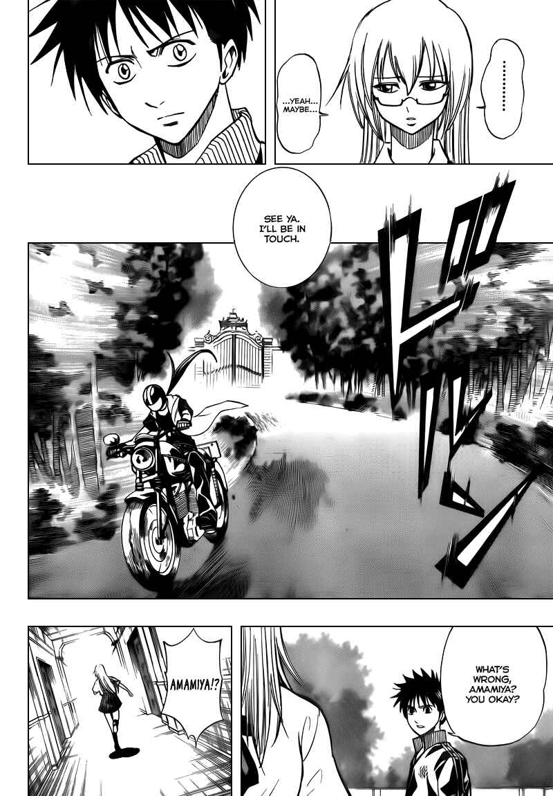 Page 6 Chapter 89 Psyren