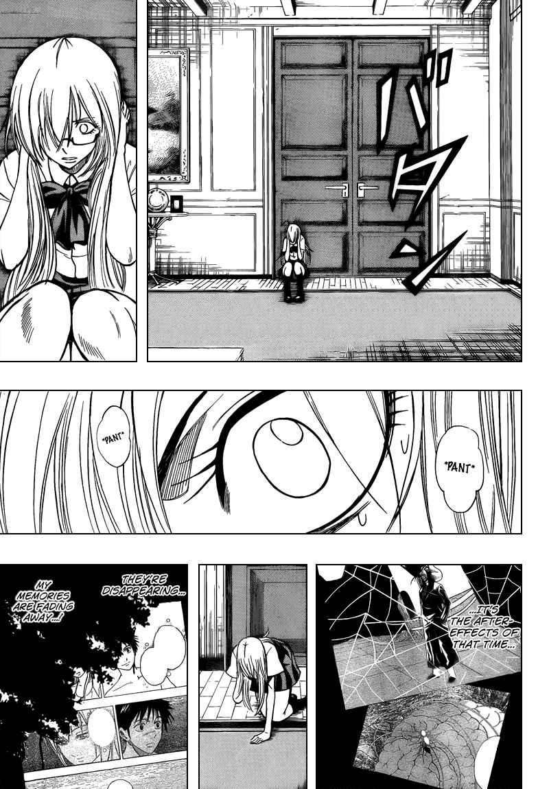 Page 7 Chapter 89 Psyren