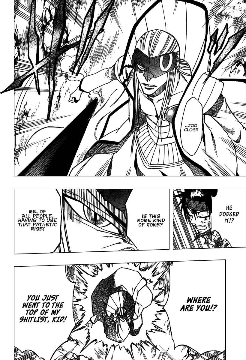 Page 13 Chapter 42 Psyren
