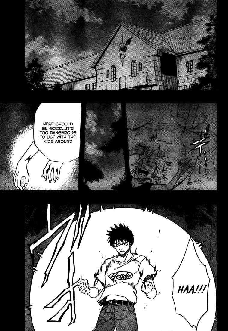 Page 3 Chapter 42 Psyren