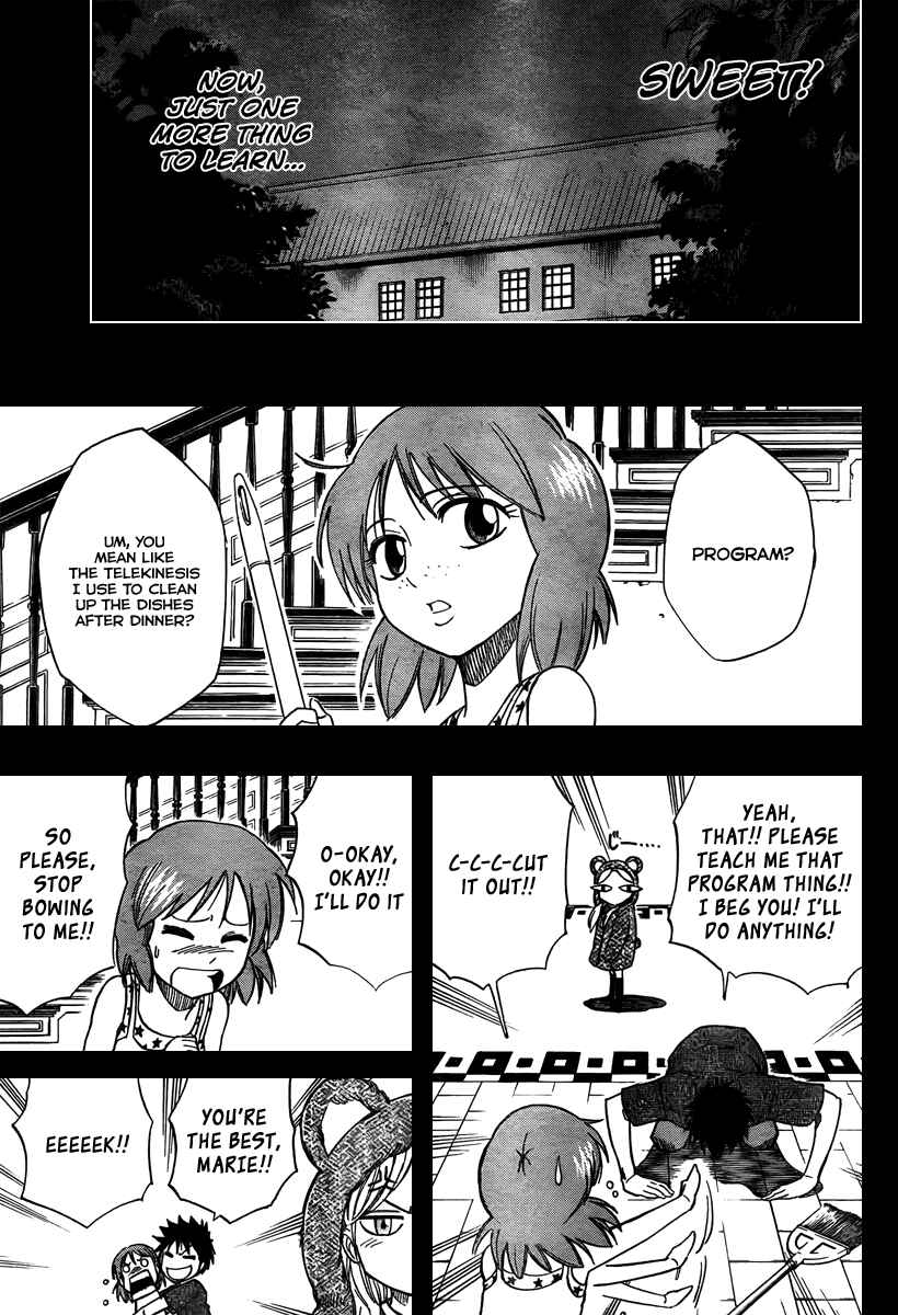 Page 5 Chapter 42 Psyren