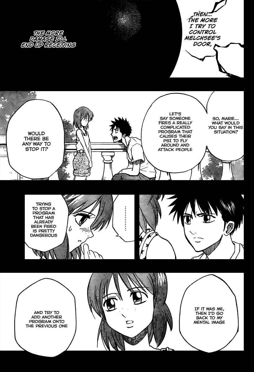 Page 8 Chapter 42 Psyren