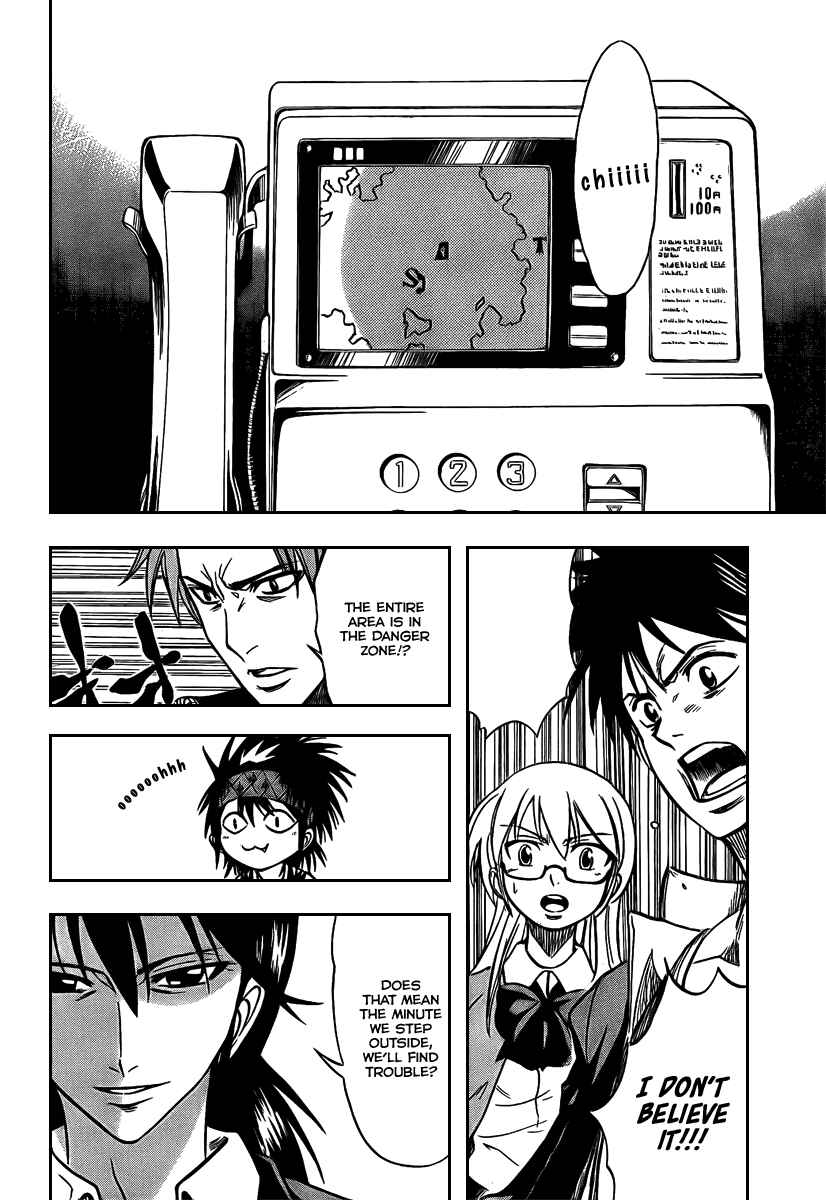 Page 11 Chapter 15 Psyren