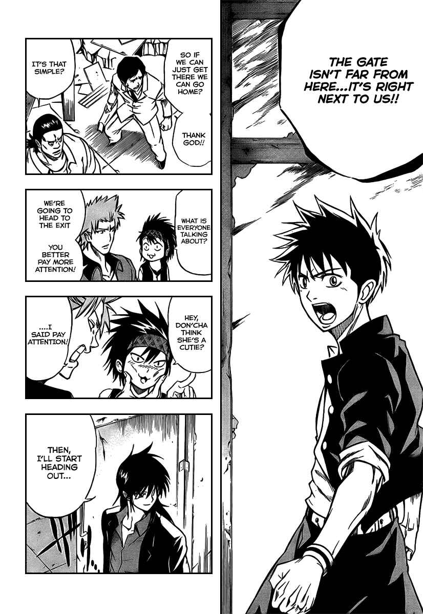 Page 13 Chapter 15 Psyren