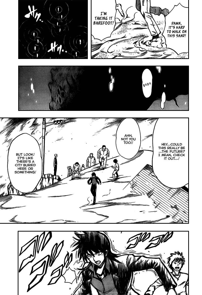 Page 18 Chapter 15 Psyren