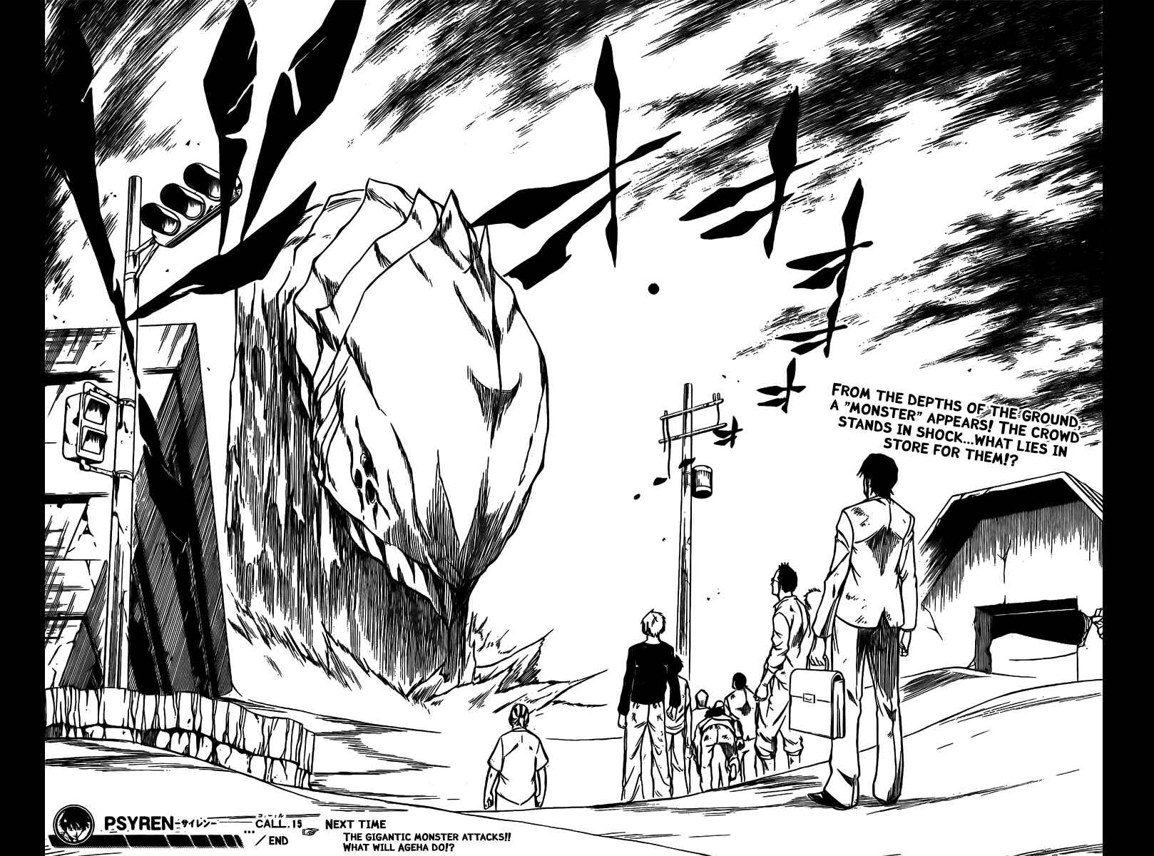 Page 19 Chapter 15 Psyren