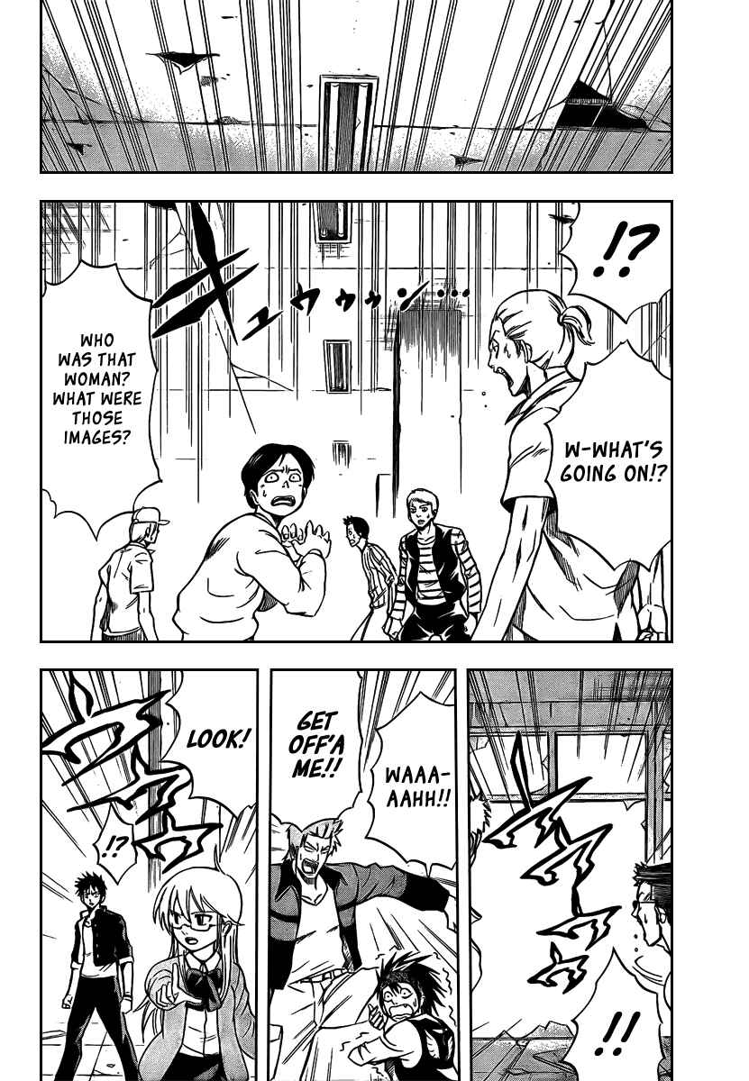 Page 5 Chapter 15 Psyren