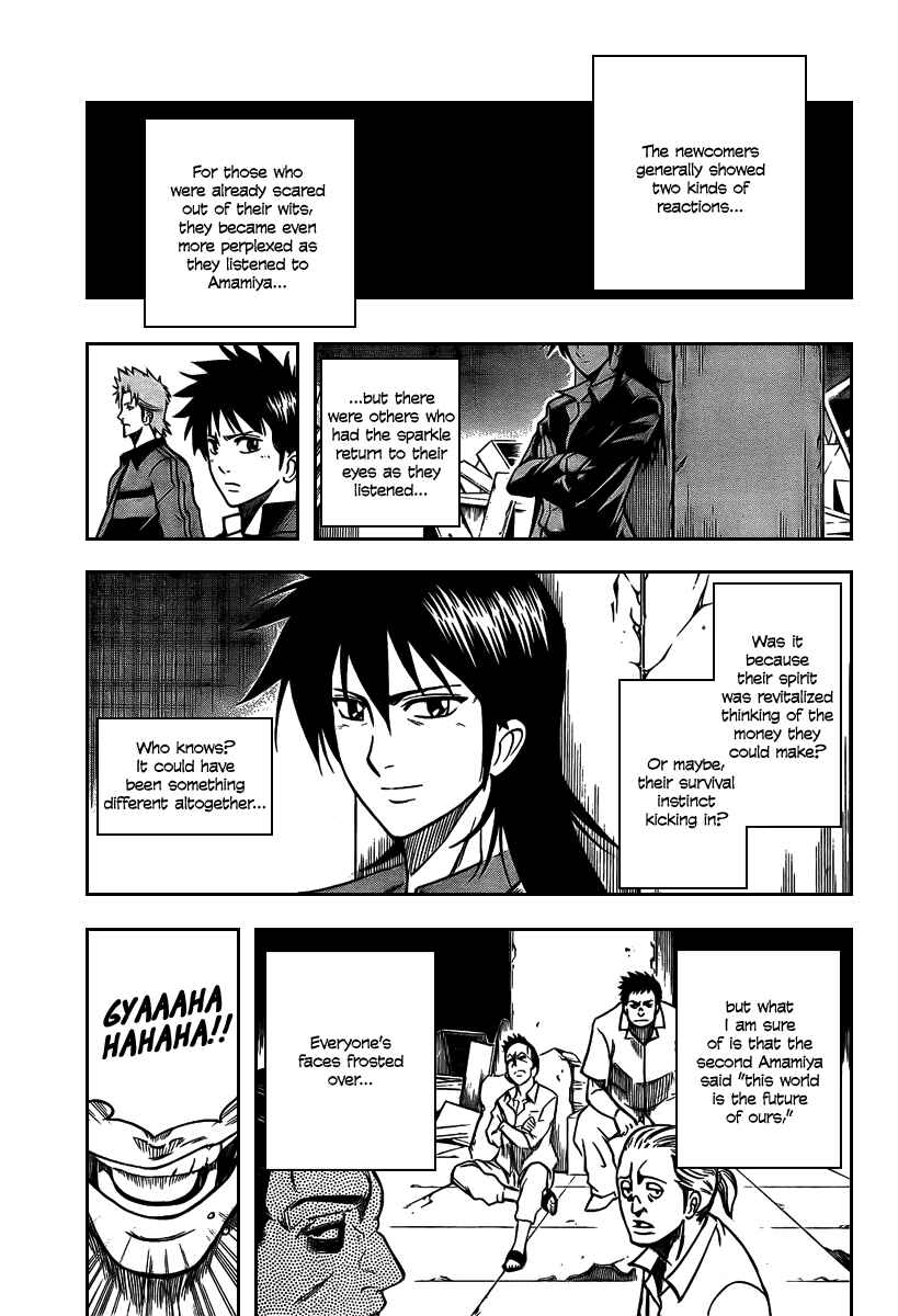 Page 8 Chapter 15 Psyren