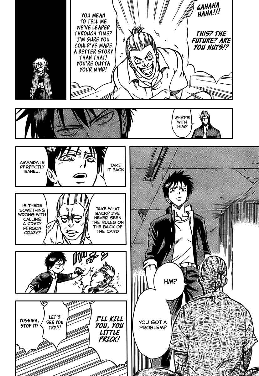 Page 9 Chapter 15 Psyren