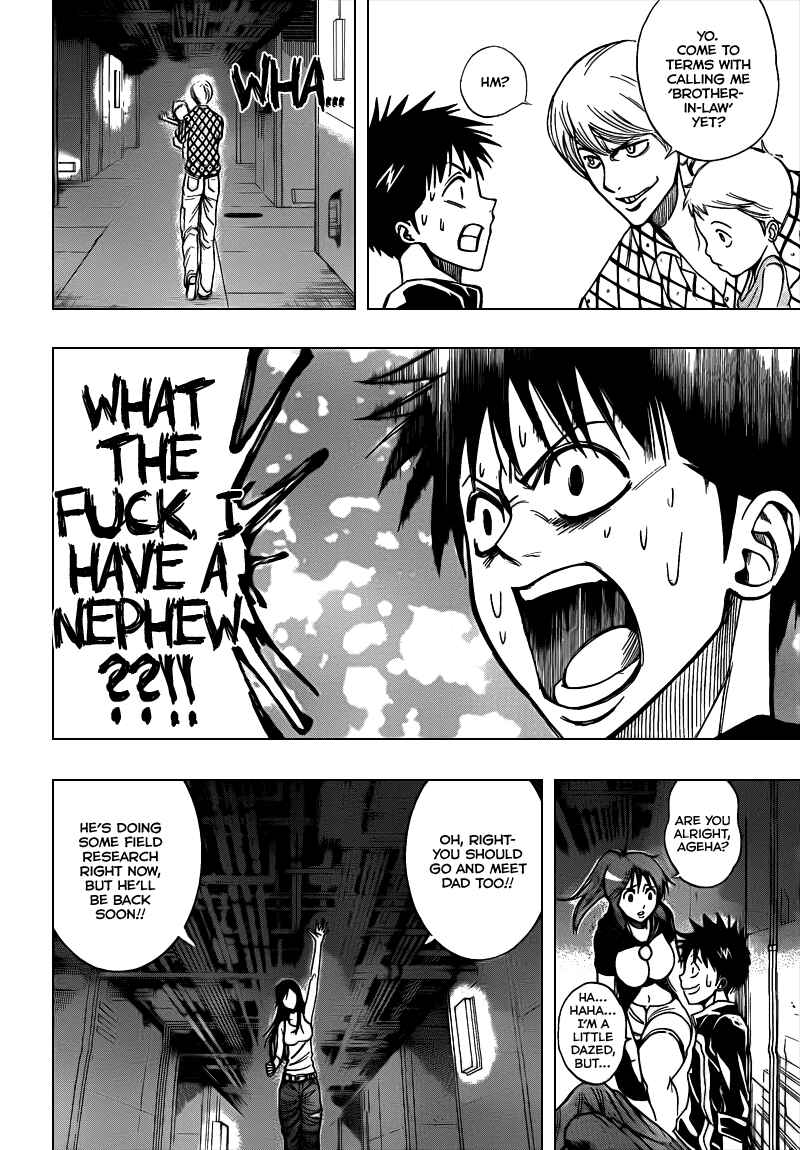 Page 13 Chapter 112 Psyren