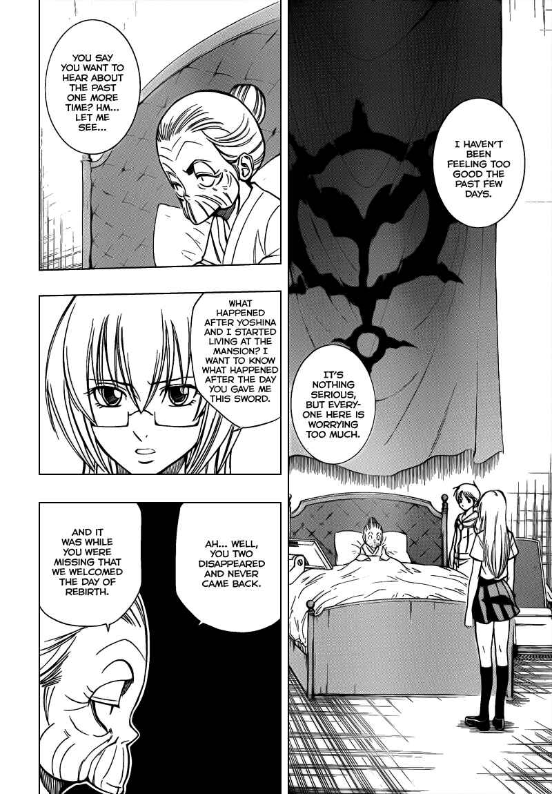 Page 15 Chapter 112 Psyren