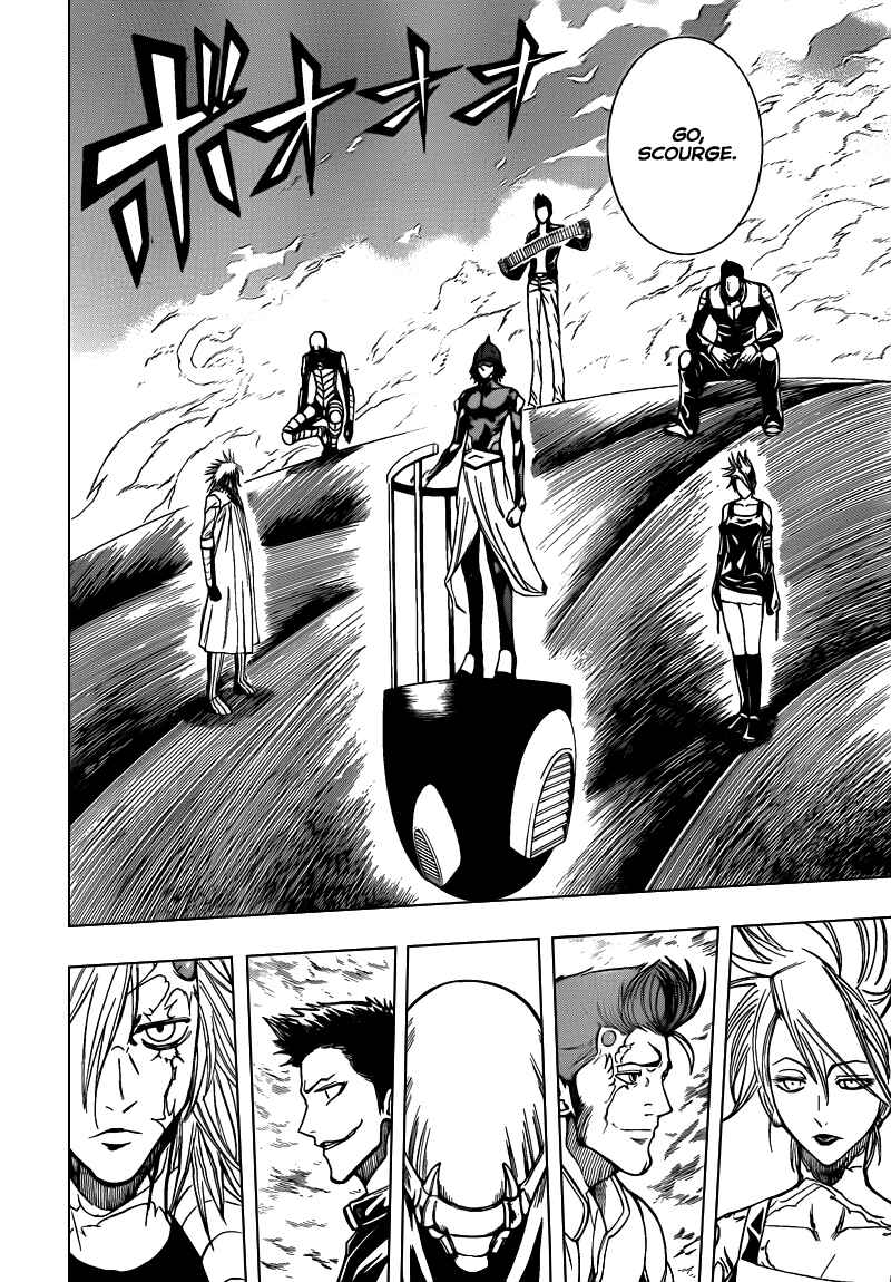 Page 18 Chapter 112 Psyren