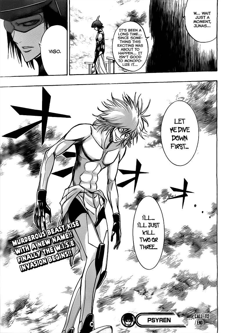 Page 19 Chapter 112 Psyren
