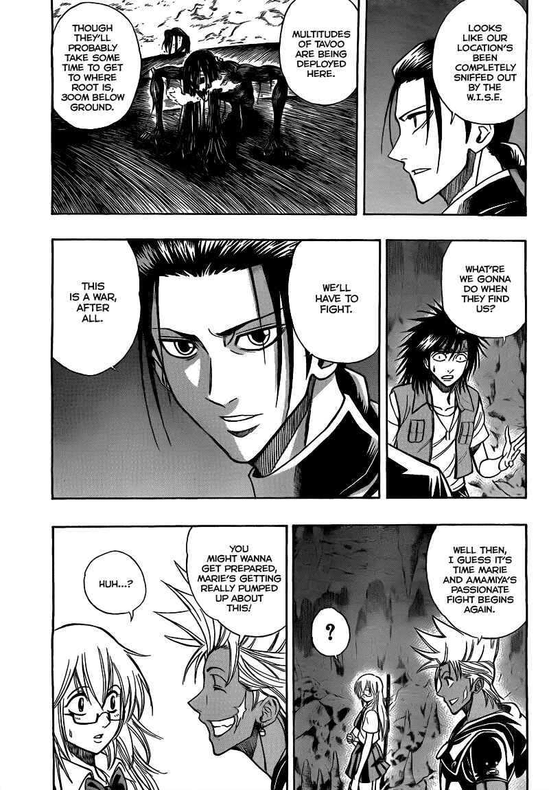 Page 4 Chapter 112 Psyren