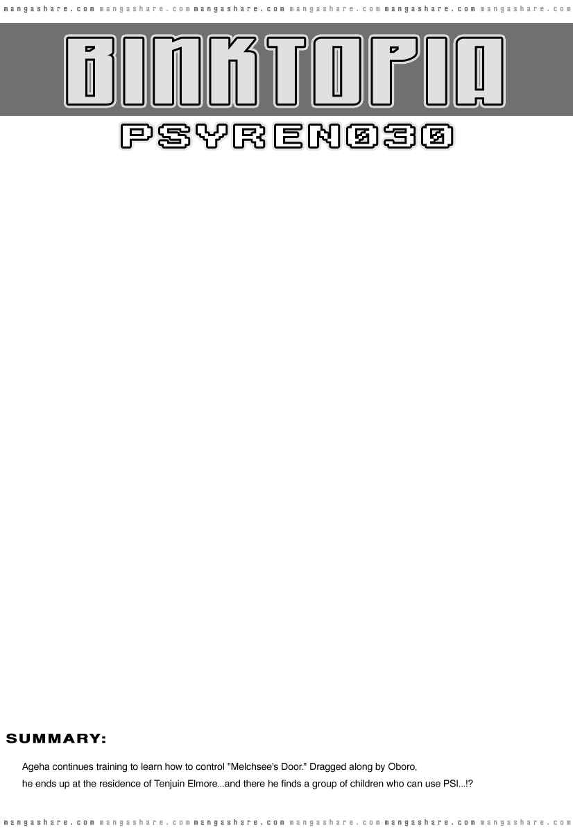 Page 1 Chapter 30 Psyren