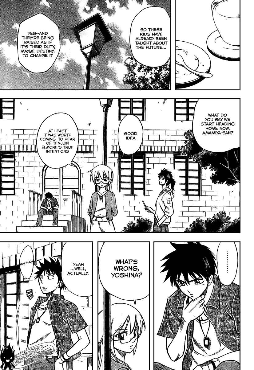 Page 16 Chapter 30 Psyren