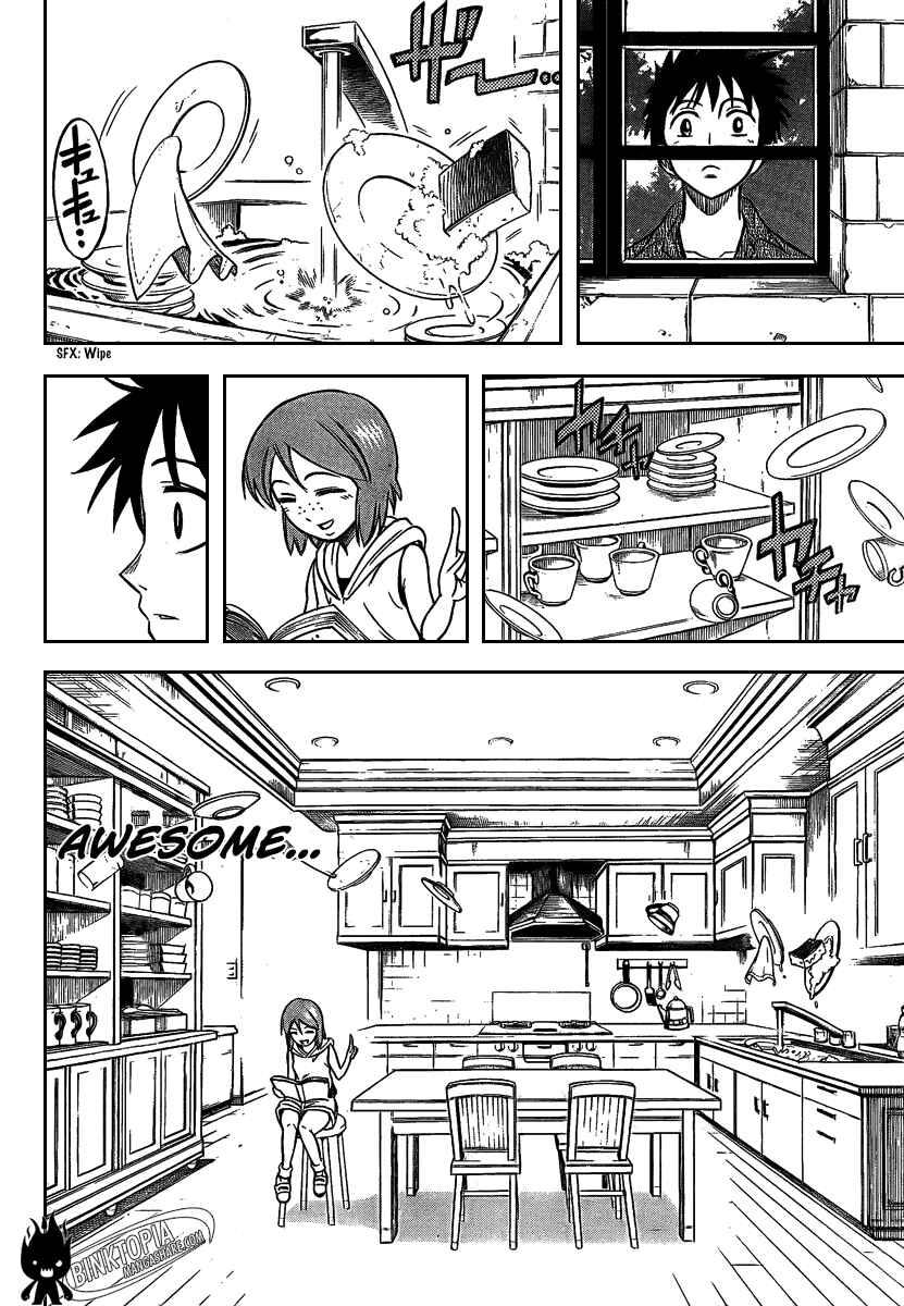 Page 17 Chapter 30 Psyren
