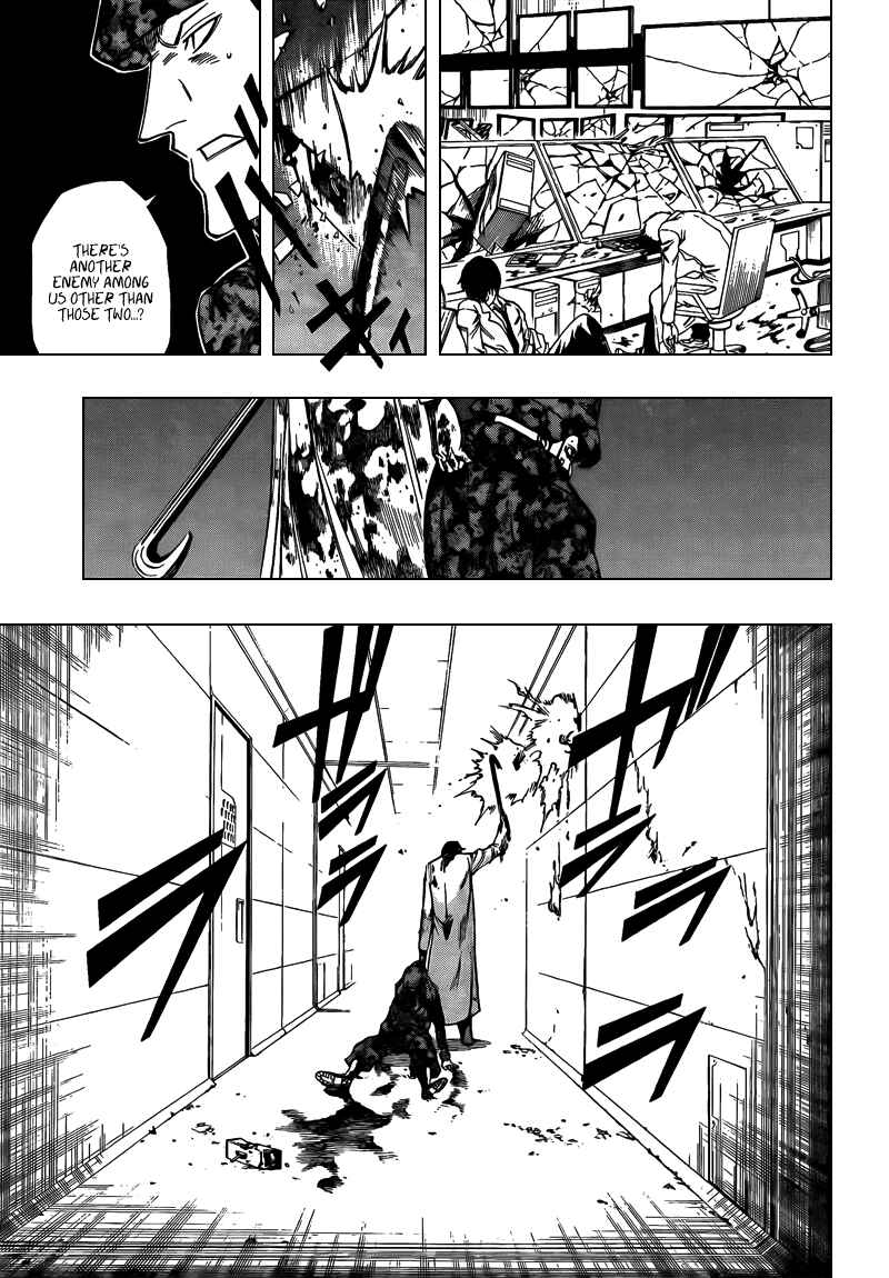 Page 11 Chapter 101 Psyren