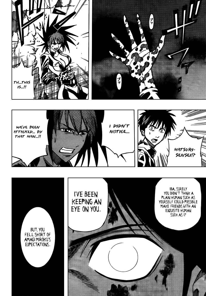 Page 16 Chapter 101 Psyren