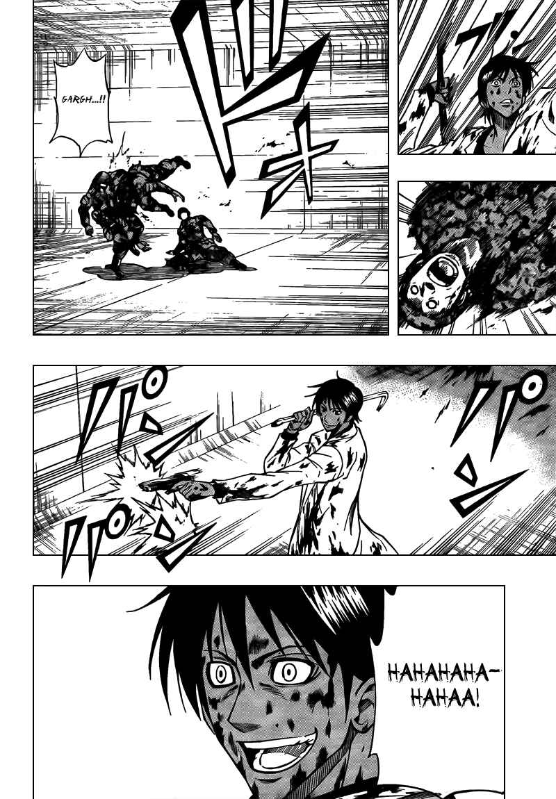 Page 18 Chapter 101 Psyren