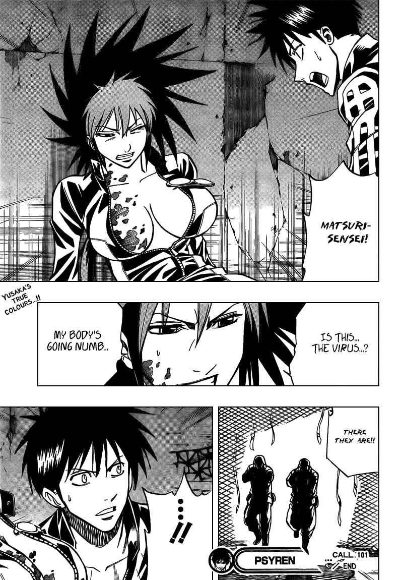 Page 19 Chapter 101 Psyren