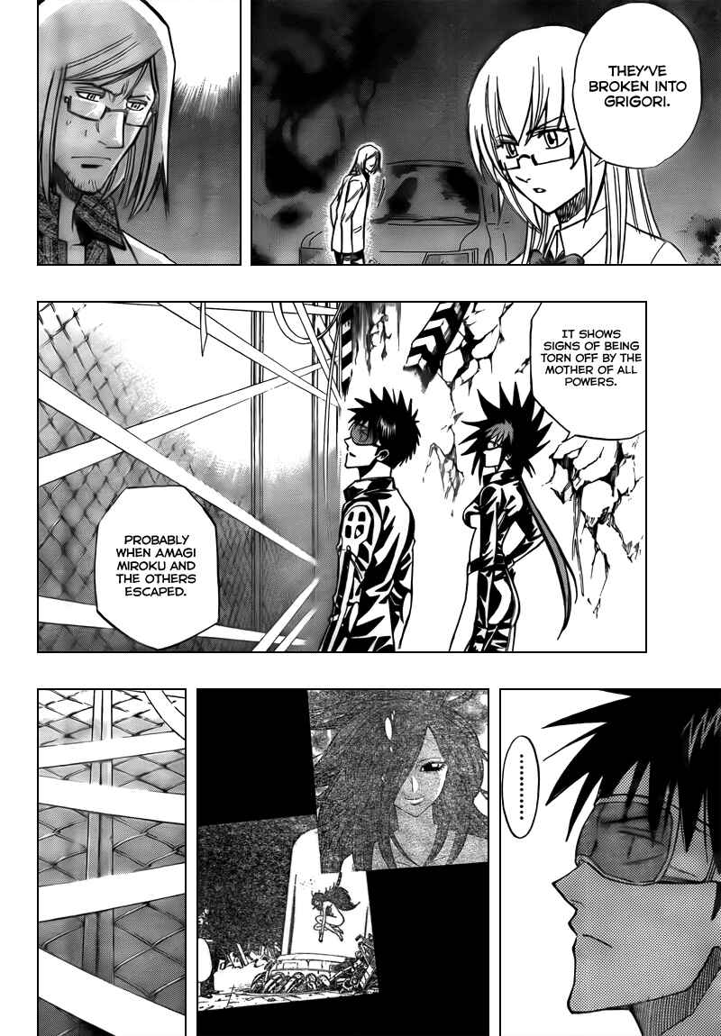 Page 4 Chapter 101 Psyren