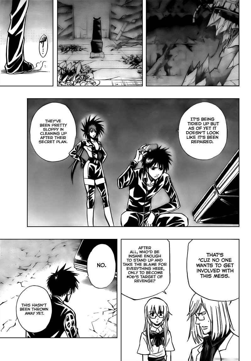Page 7 Chapter 101 Psyren
