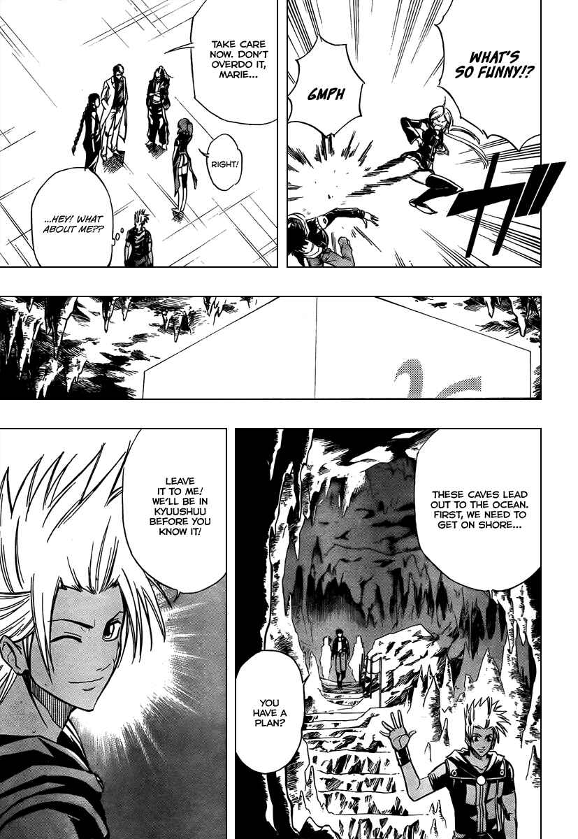 Page 15 Chapter 72 Psyren