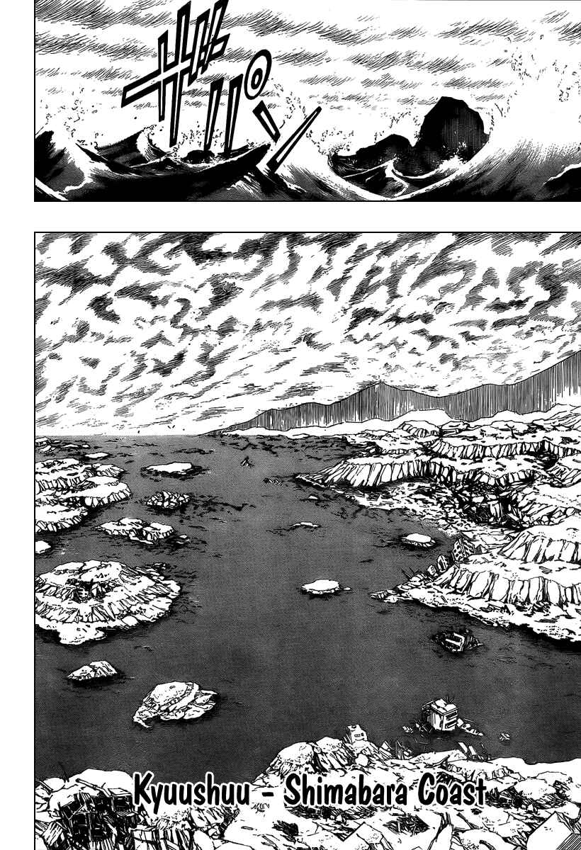 Page 16 Chapter 72 Psyren